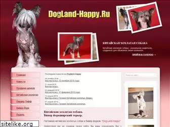 dogland-happy.ru
