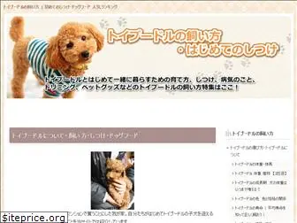 dogloves.net