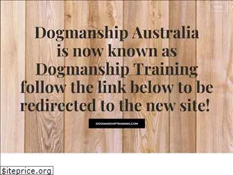 dogmanshipaustralia.com.au
