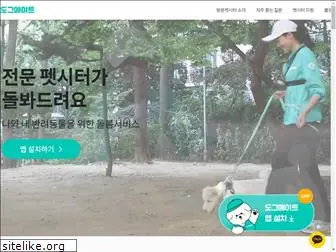 dogmate.co.kr