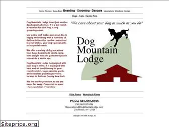 dogmountainlodge.com