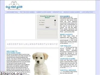 dognameguide.com