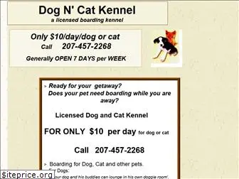 dogncatkennel.com