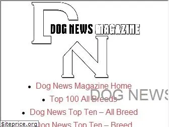 dognews.com