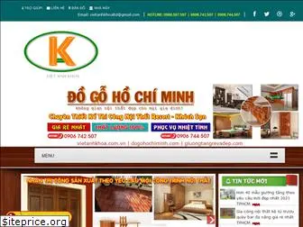 dogohochiminh.com