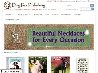 dogparkpublishing.com