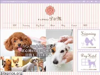 dogsalon-dandm.com