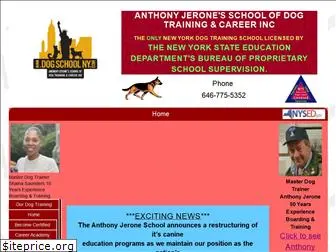 dogschoolny.com