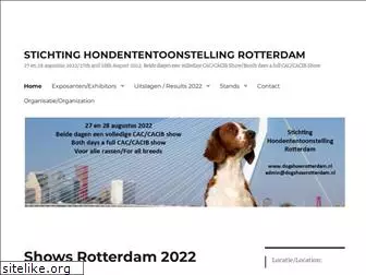 dogshowrotterdam.nl