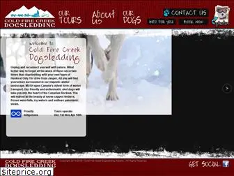 dogsleddinginjasper.com