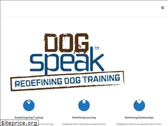 dogspeak101.com