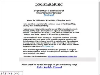 dogstarmusic.com