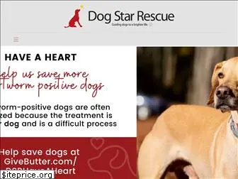 dogstarrescue.org