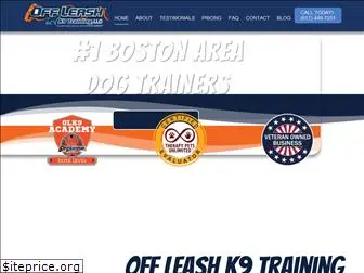 dogtrainersboston.com
