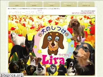 dogtraining-lira.com