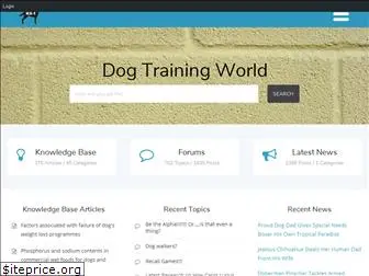 dogtraining.world