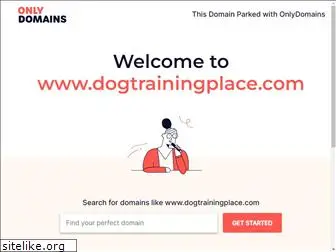 dogtrainingplace.com