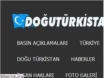 doguturkistan.net