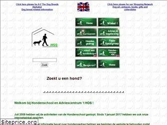 dogweb.nl