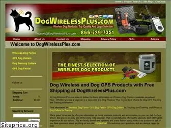dogwirelessplus.com