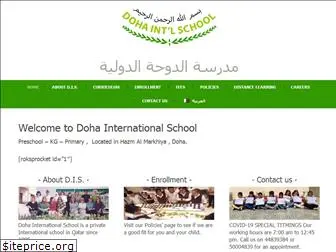 doha-intl-school.com