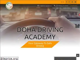 dohadrivingacademy.com