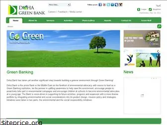 dohagreenbank.com