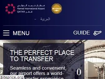 dohahamadairport.com