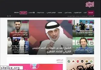 dohastadiumplusqatar.com