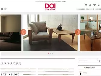 doikagu.com