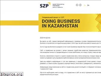 doingbusiness.kz