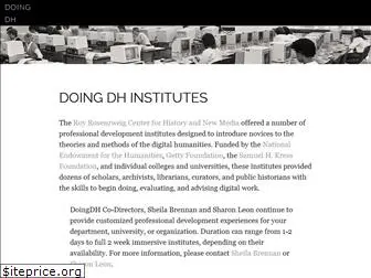 doingdh.org