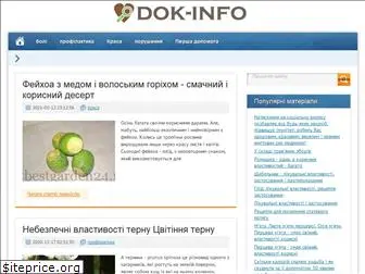 dok-info.ru