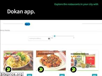 dokan.co.in