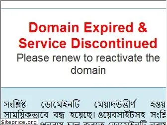 dokani.com.bd