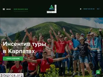 dokarpat.com.ua