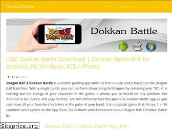 dokkanbattle.co