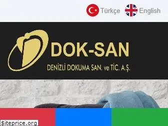 doksan.com