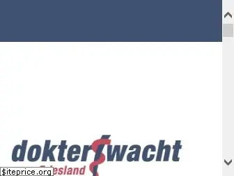 dokterswacht.nl