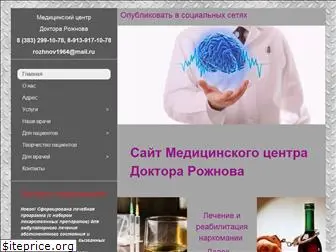 doktor-rozhnov.com
