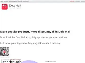 dola-mall.com