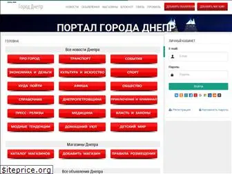 dolan.com.ua