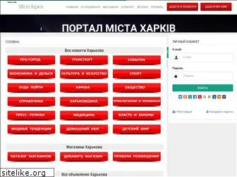 dolan.org.ua