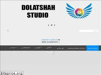 dolatshah-studio.ir