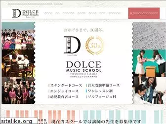 dolce-piano.com