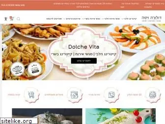 dolche-vita.co.il