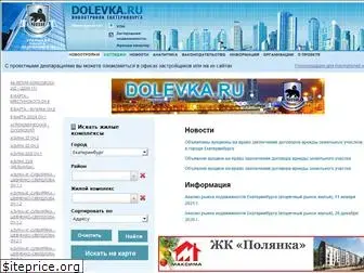 dolevka.com