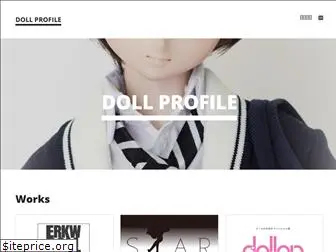 doll-profile.com