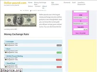 dollar-pound.com