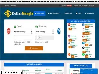 dollarbangla.com